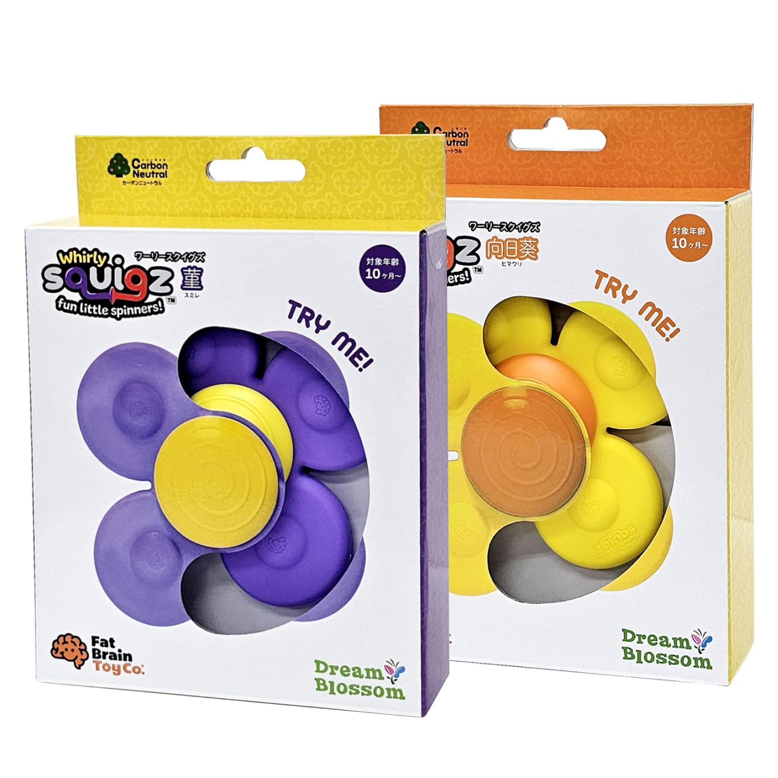 Amazon | ファットブレイン(Fat Brain Toys) ワーリー スクイグズ 2個