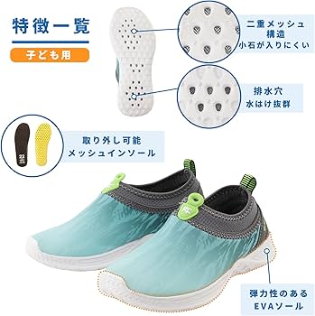 Amazon.co.jp: REEFTOURER マリンシューズ アクアシューズ Amazon.co.jp: REEFTOURER マリンシューズ アクアシューズ