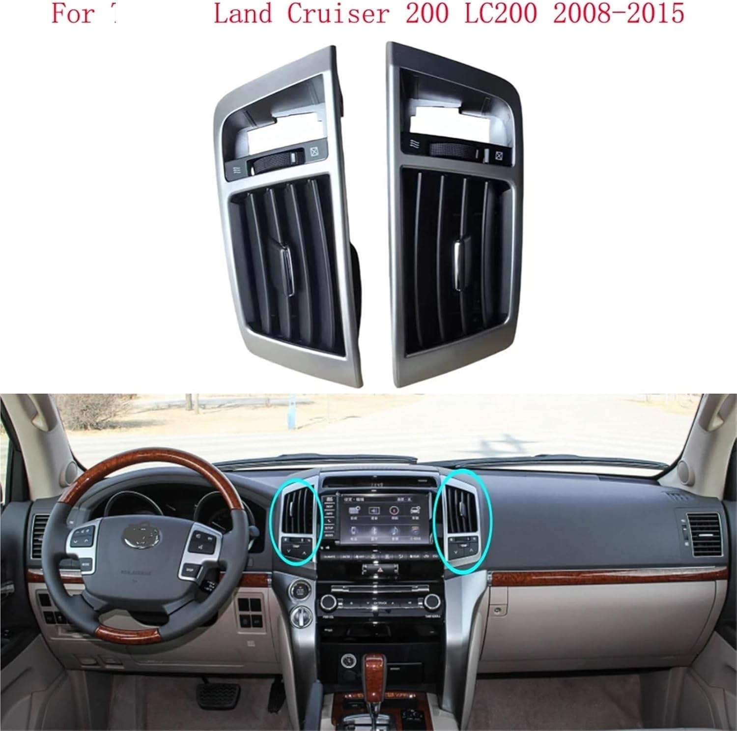 Car Dashboard Middle A/C Air Conditioner Outlet Assembly Compatible With Toyota Land Cruiser LC200 2008-2013 Conditioning Vents(Gray-LHD-RHD)