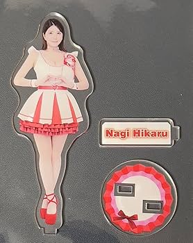 Amazon.co.jp: 凪ひかるS1キャンペーン2023アクリルスタンド エスワン