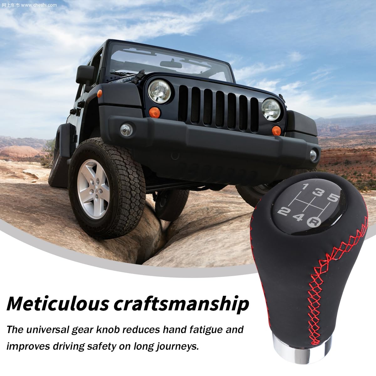 Vvikizy Pommeau De Levier De Vitesse Tête De Bouton De Vitesse