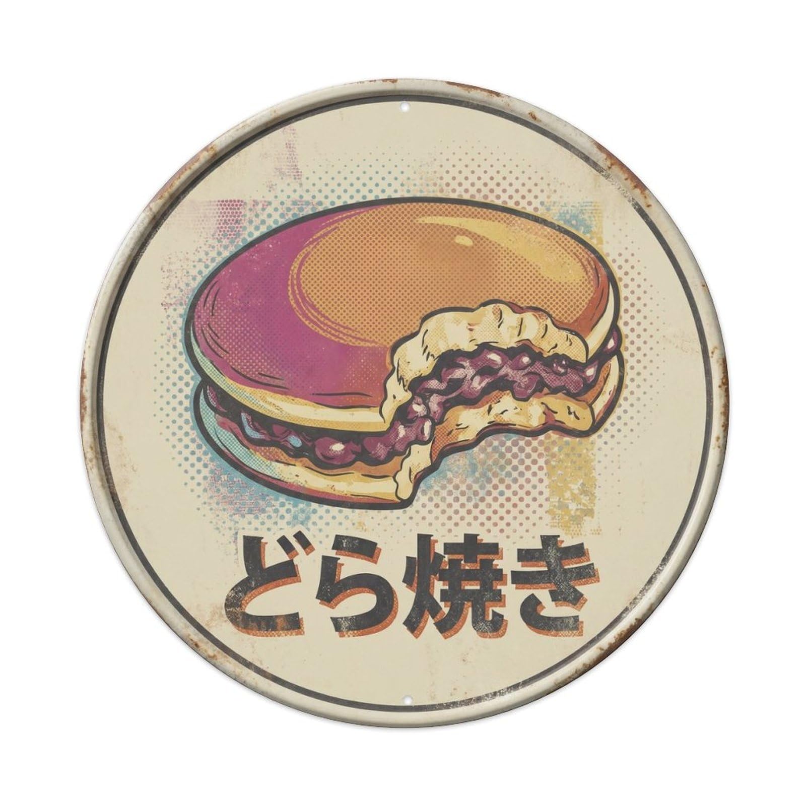 Cxhjca 8X8inch(20X20cm) Dorayaki Japanese Wagashi Cafe Screenprint Style Red Metal Tin Sign