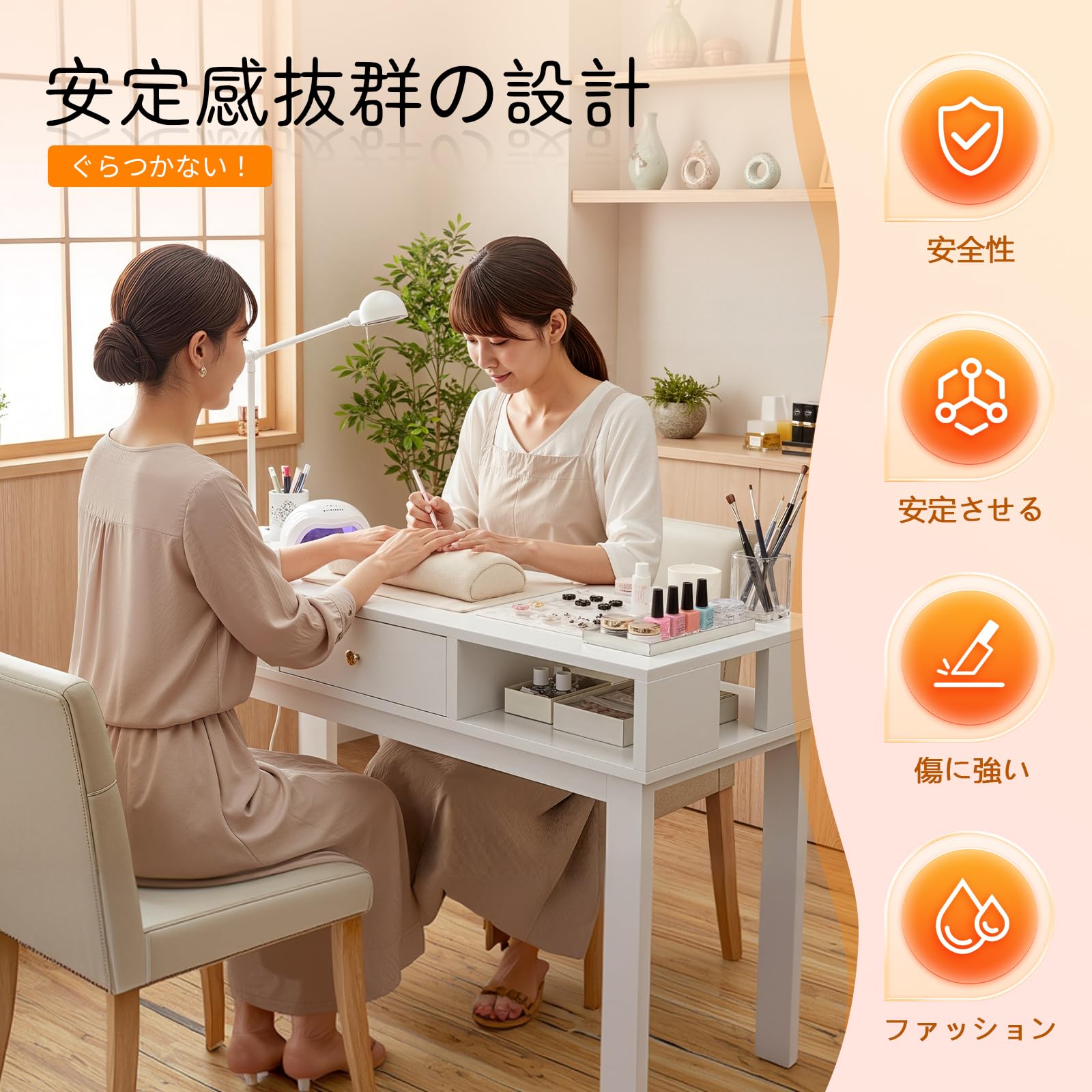 Amazon.co.jp: ネイルテーブル マニキュアテーブル ネイルデスク