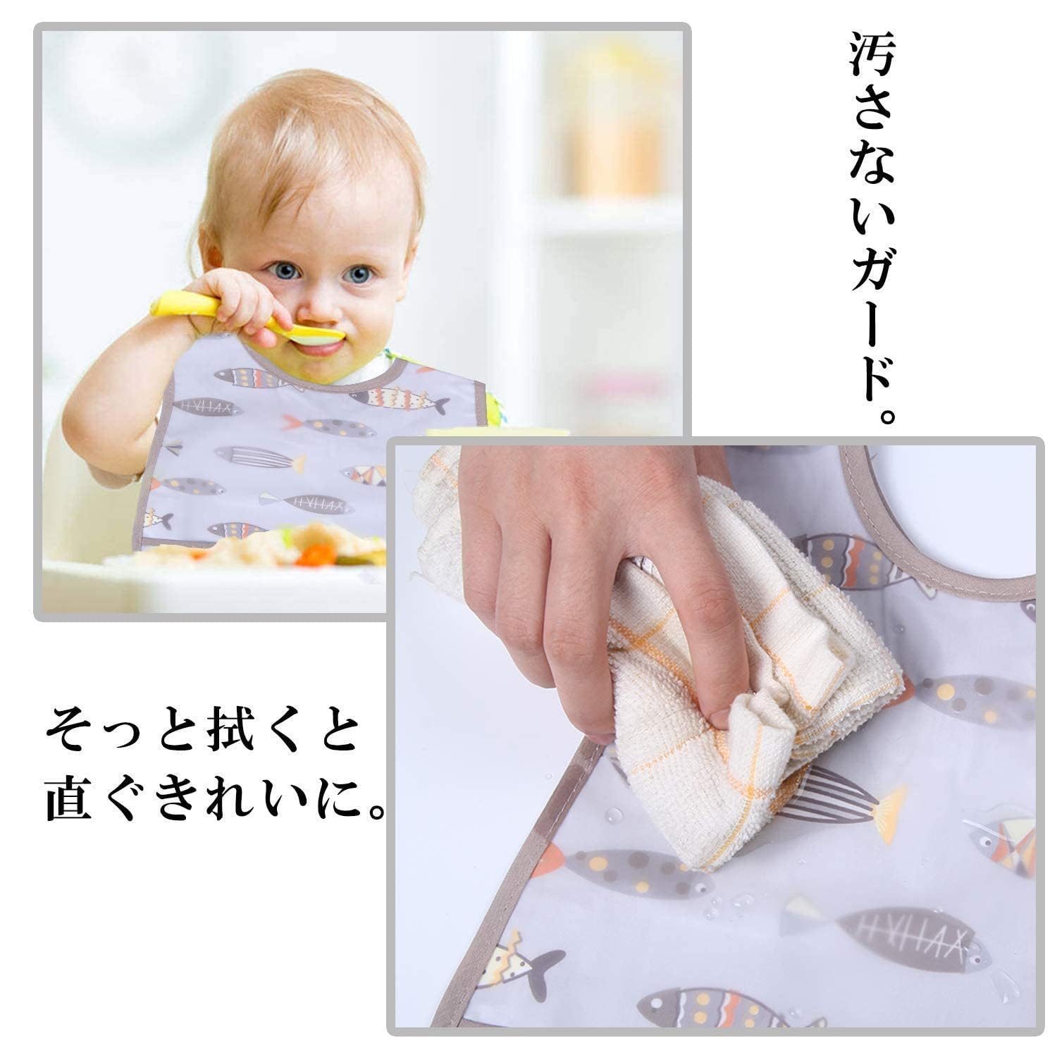 Amazon.co.jp: [MOMSMENU] お食事エプロン 6枚セット 食事用エプロン