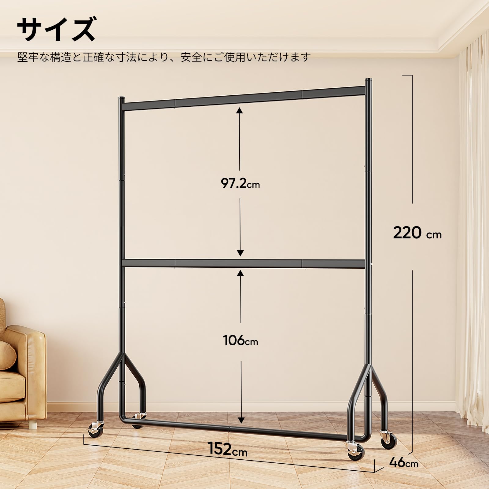 Amazon｜HOKEEPER ハンガーラック 超耐荷重204KG 2段式 大容量衣類収納