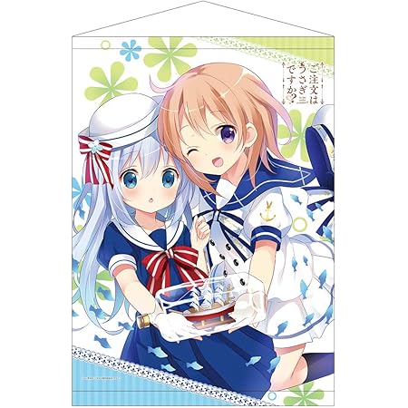 Amazon カーテン魂 ご注文はうさぎですか ココア チノタペストリー アニメ 萌えグッズ 通販