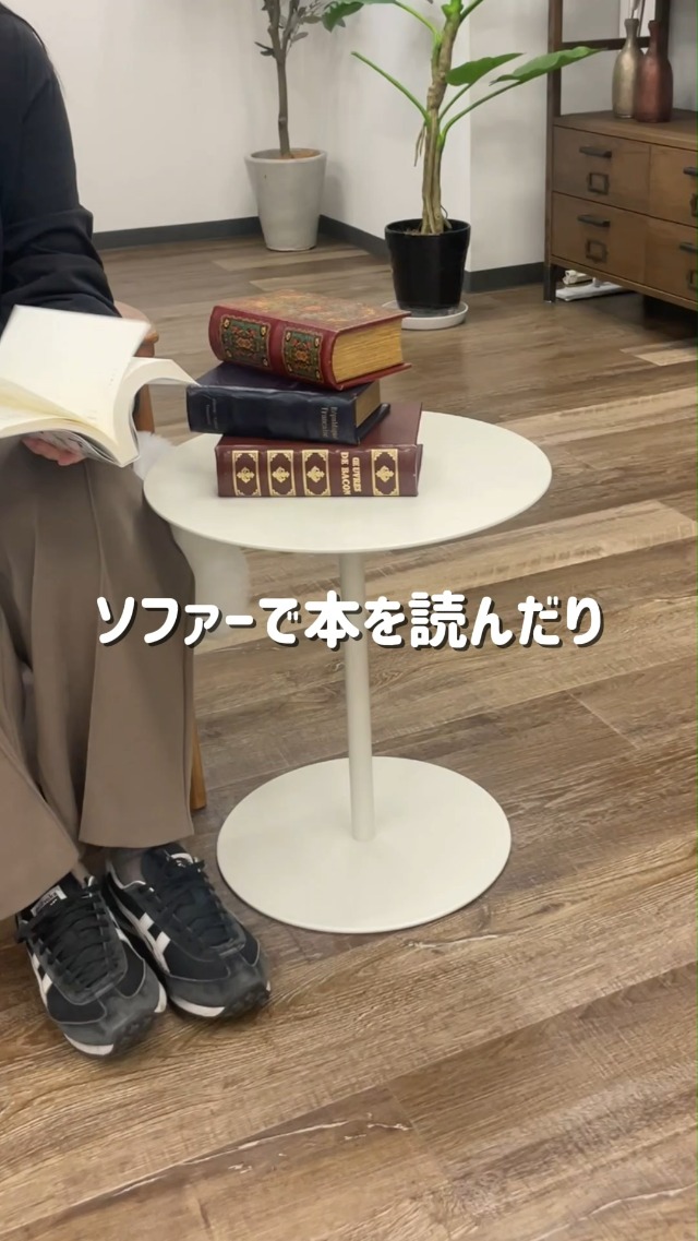 SALE！【新品未使用】オンユーライフ ラウンドサイドテーブル 日本未発売カラー Amazon｜【Roomnhome】アンドラウンドテーブル サイドテーブル