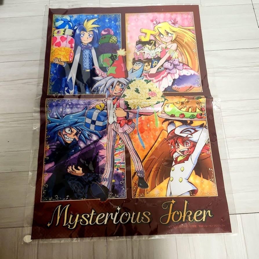 怪盗ジョーカー ポスター 怪盗ジョーカー ポスター＆ドリーム契約書 - メルカリ