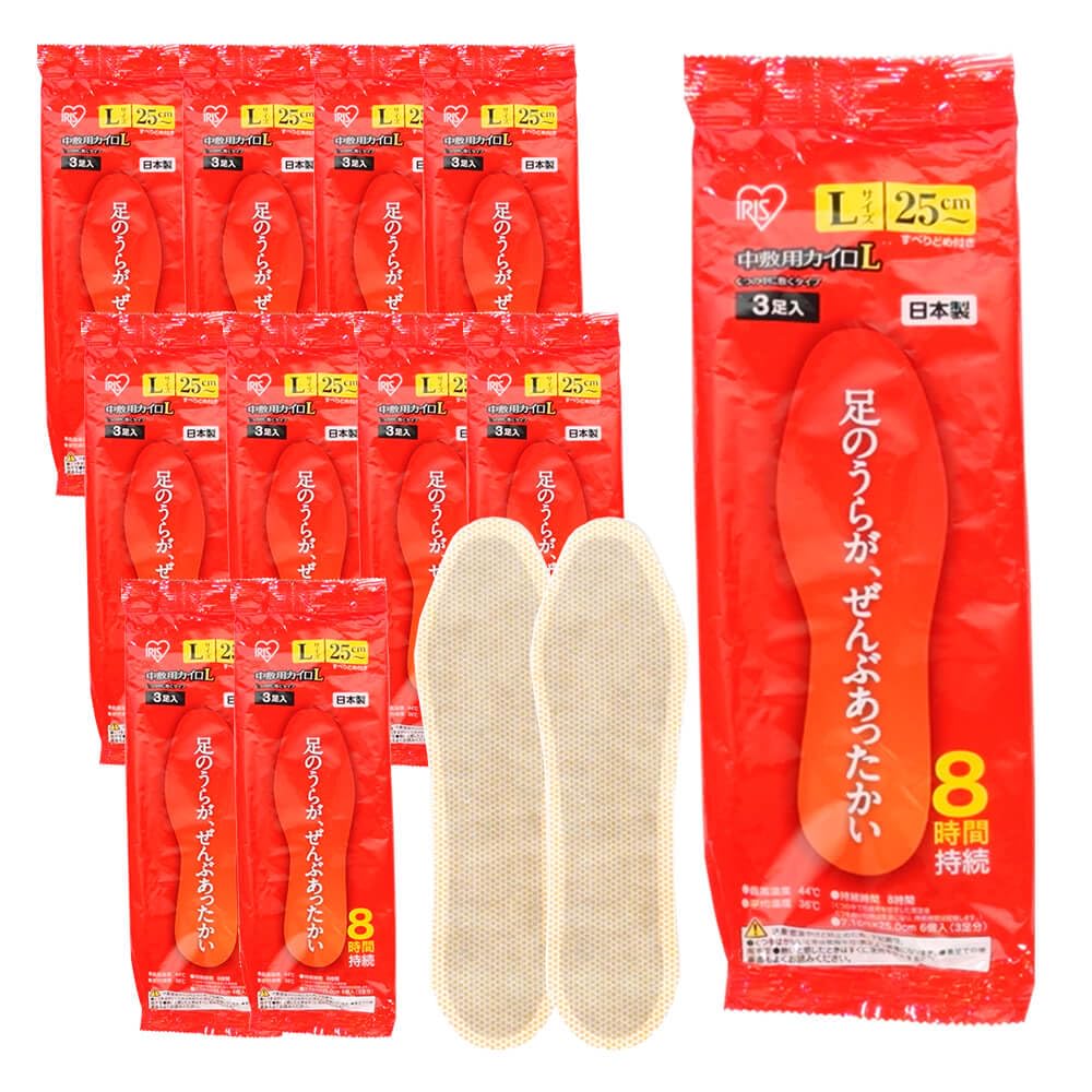 Amazon.co.jp: アイリスオーヤマ 使い捨てカイロ 中敷き用 30足 25cm