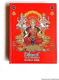 E - Buddies ROJMEL April to March with Panchang Detail in Gujarati and Hindi (01-04-2026 to 31-03-2027) (SP(ATOM)) Price In India