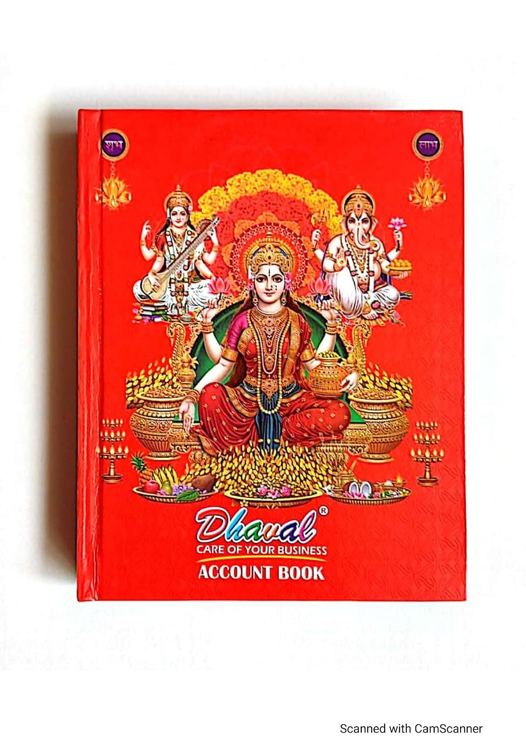 E - Buddies ROJMEL April to March with Panchang Detail in Gujarati and Hindi (01-04-2026 to 31-03-2027) (SP(ATOM)) - Review, Price and Buying Guide
