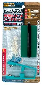 メーカー完成品 新品未使用 71k6MtN-EZL._UF350,350_QL50_.jpg