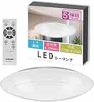 TOSHIBA ❤️LEDシーリングライト NLEH14K02B-LC〜14畳 toshiba ledシーリングライトnleh14」の人気商品一覧 | 安い商品