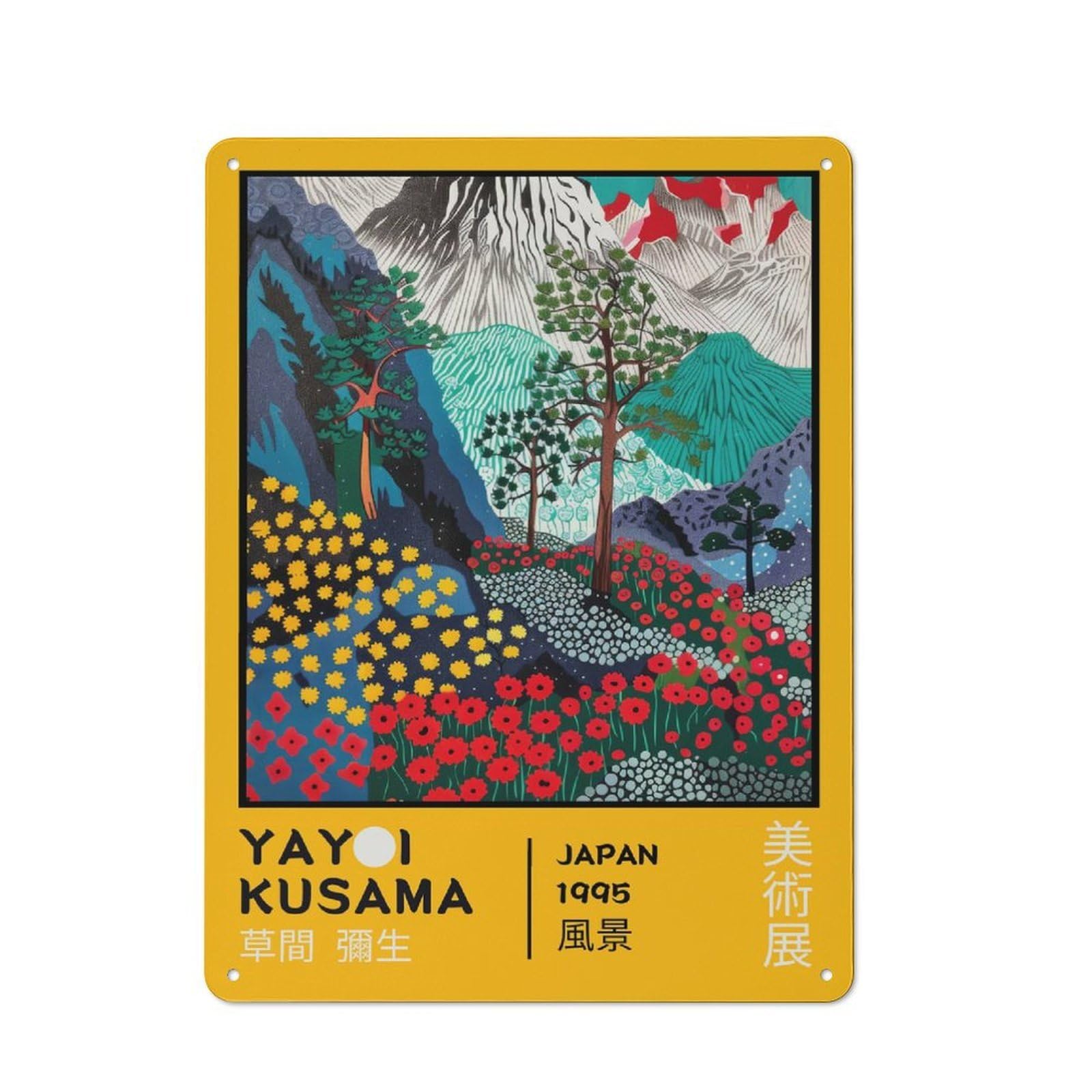 Junmoney Style-4 Yayoi Kusama Mountain Landscape Exhibition Poster Vintage Metal Wall Decor 40X30cm, Vintage Metal Sign For Cafe, Bistro, Bakery Or Restaurant