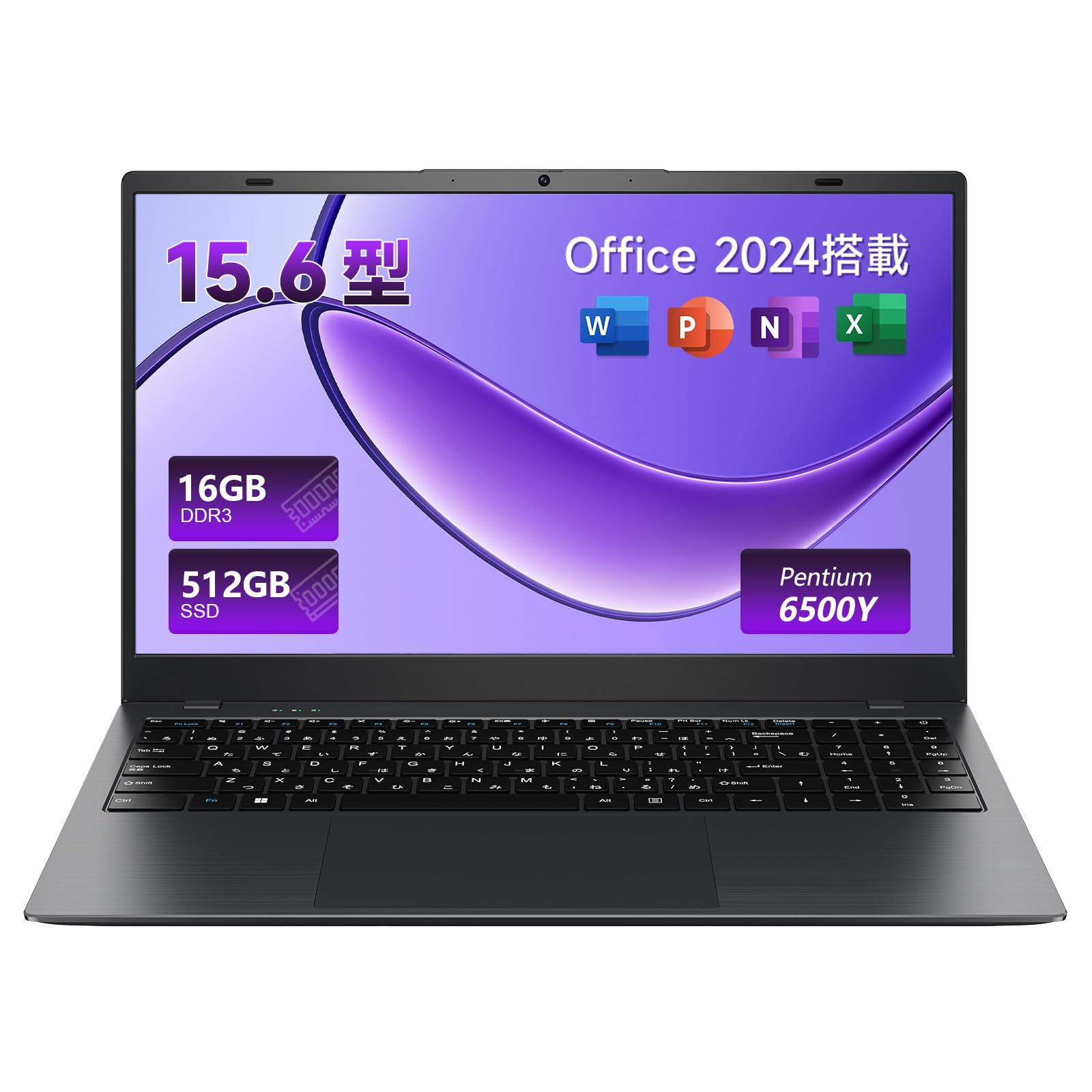 Amazon.co.jp: ノートパソコン Office 2024搭載 15.6 インチ ノートpc