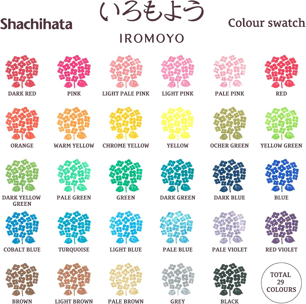 IROMOYO Oil-Based Stamp Pad, Light Pale Pink, Shachihata | Japanese stamp ink pad for rubber stamps, journals, planners, scrapbooks, cards, stationery and craft projects