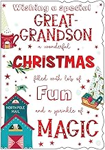Great-Grandson Christmas Card - Fun and Magic with red Foil 7.5x5.25"