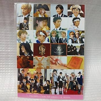 Amazon.co.jp: 女優 川口春奈さん出演作 桜蘭高校ホスト部セット : ホビー