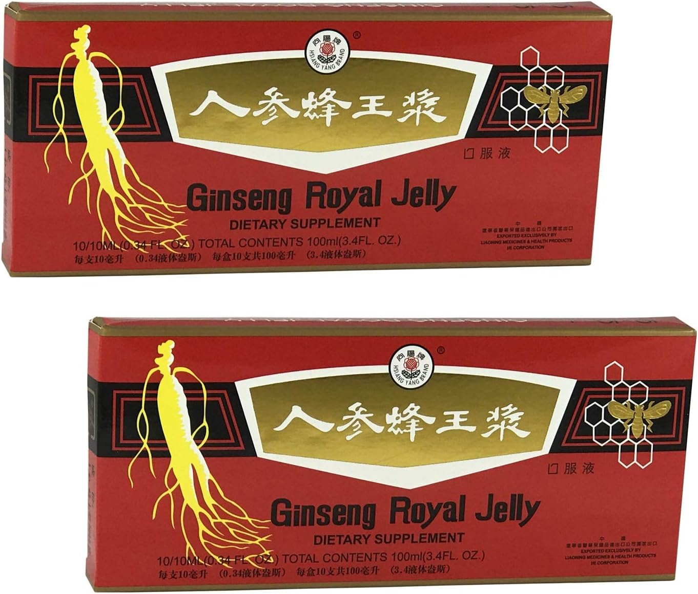 Ginseng & Royal Jelly Drinking Ginseng Royal Jelly – Effective Supplement for Cold and Fatigue Periods 2×10 Vials of 10ml (2 Pack)
