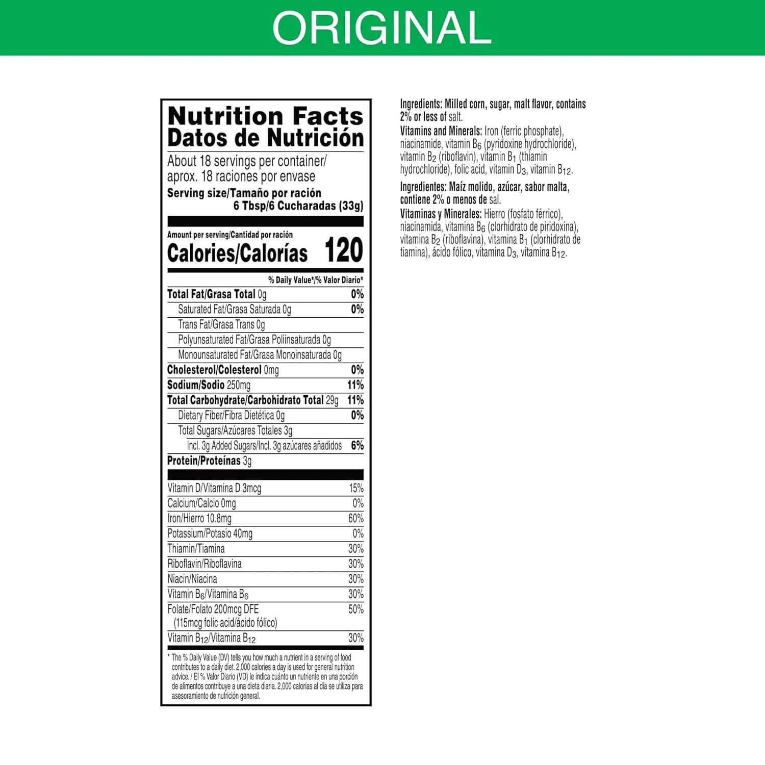 Kellogg's Corn Flake Crumbs, 21 oz Boxes, 12 pk