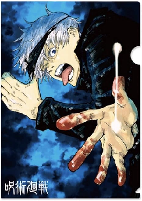 五條悟様専用ページ Clinicacampinas Com Br 五條悟様専用ページ Clinicacampinas Com Br