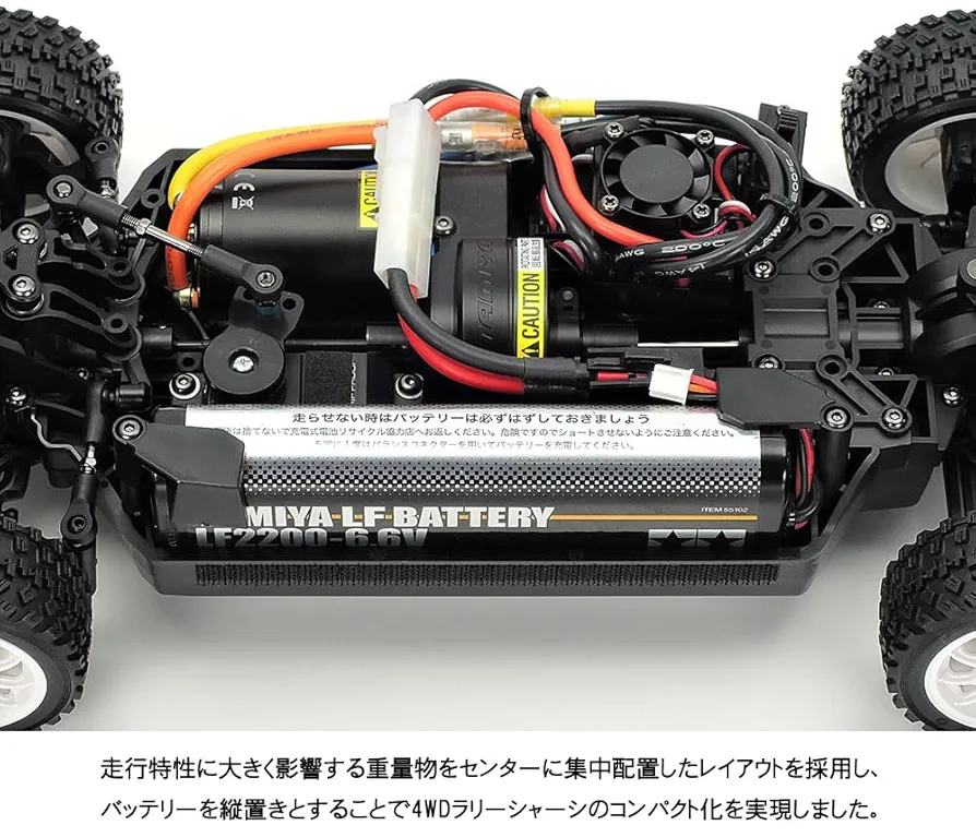 タミヤ 1/10 RC XM-01 PRO  ※メカは外します。 51498-Zgn1L._UF350,350_QL50_.jpg