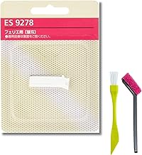 [Manufacturer Genuine] ES9278 Genuine Felier Face [ES-WF40 / ES-WF41 Exclusive] Replacement Blade Maintenance Set Included