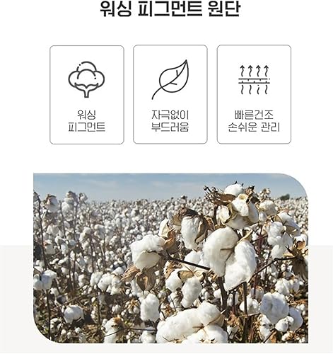 Miniatura 7 de FitNek Begozani - Almohada cervical original, miembro del grupo de ídolos coreanos, usado, 12 x 4 x 4 pulgadas