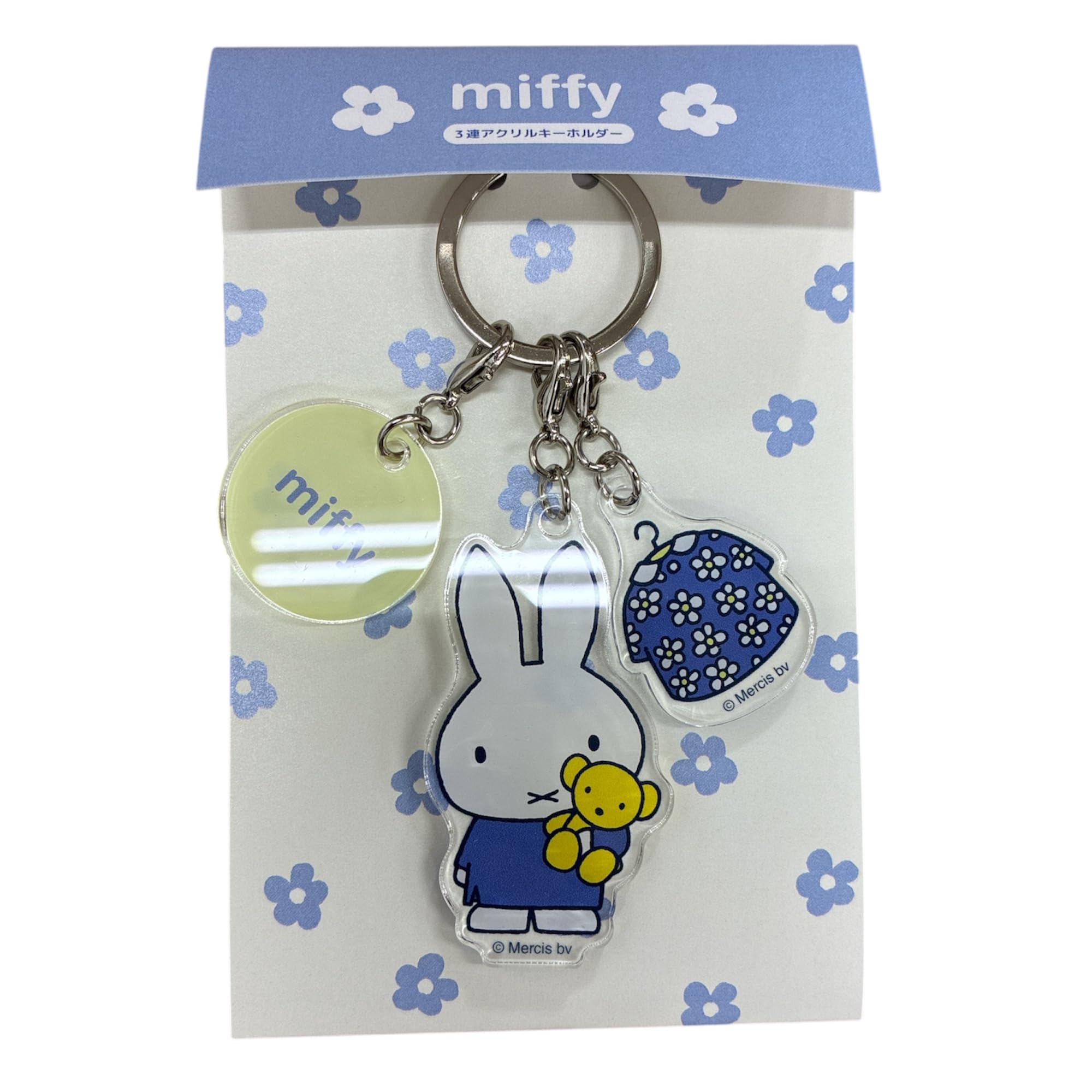 Amazon.co.jp: マリモクラフト 3連アクリルキーホルダー B