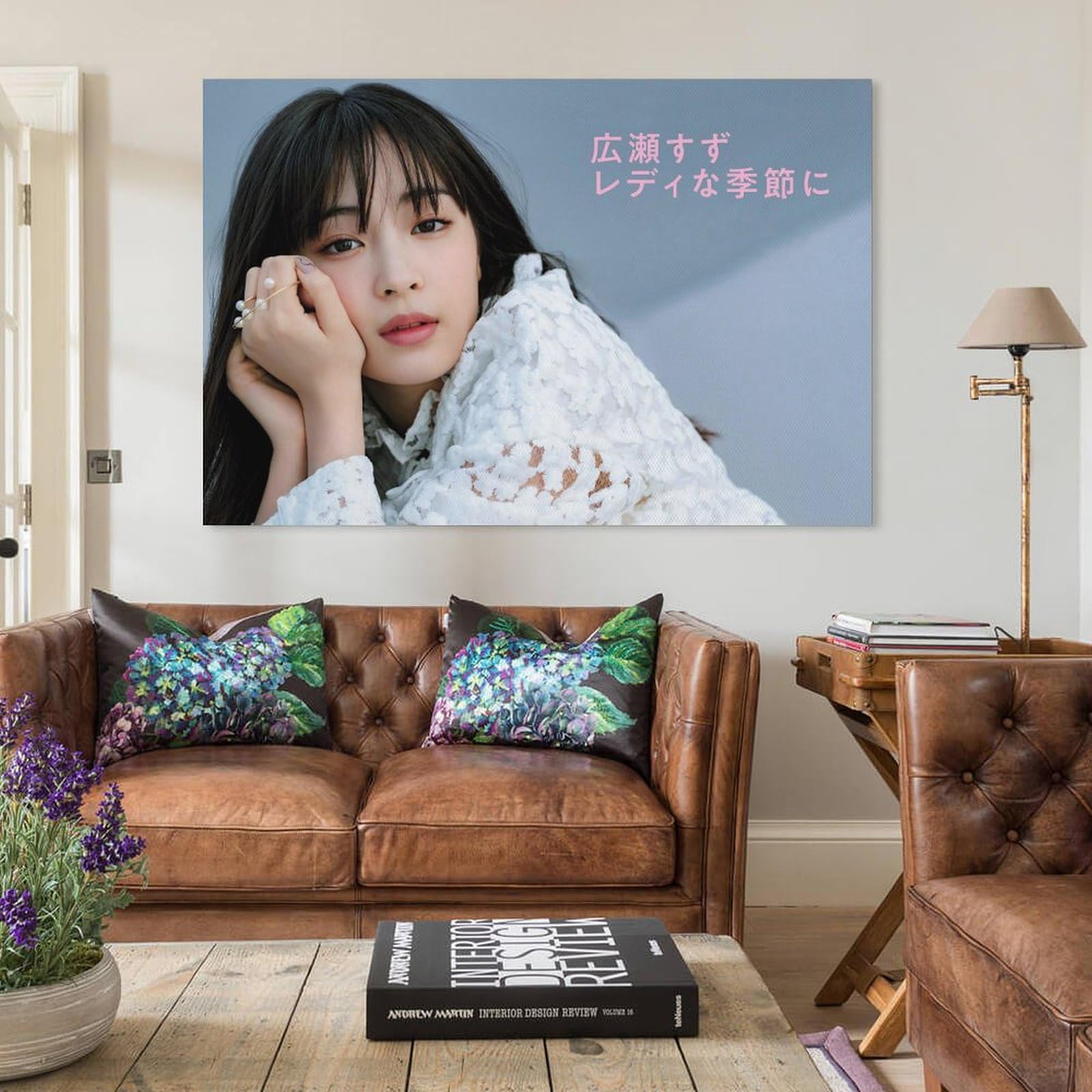 Amazon.co.jp: 広瀬すず 装飾画 Hirose Suzu Photobook 写真集 広瀬