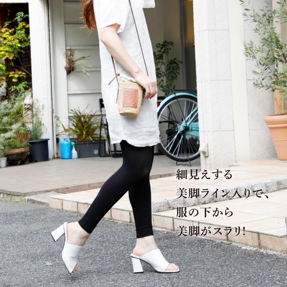 [アルファックス] レギンス UVプロテクトレギンス シャイン レディース AP-441502 ブラック M-L