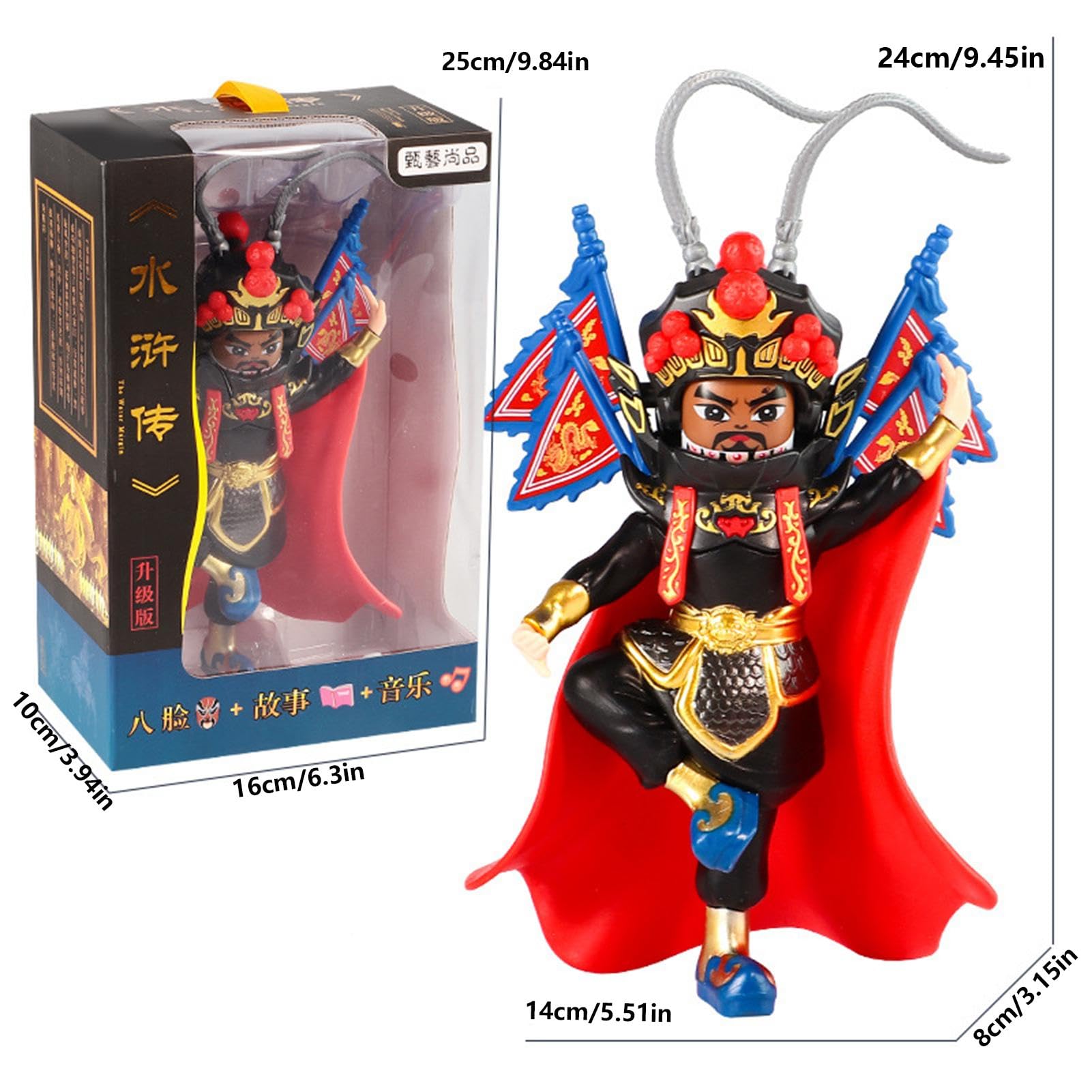 Amazon.co.jp: Bian Lianミニチュア、中国文化フィギュア人形、四川省