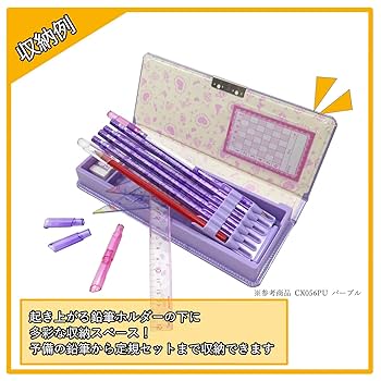 【値下げ】未使用に近い・クツワ・はねカル筆入クラリーノ片開き 筆箱・黒 net-shibuya_4901478089909-ktu