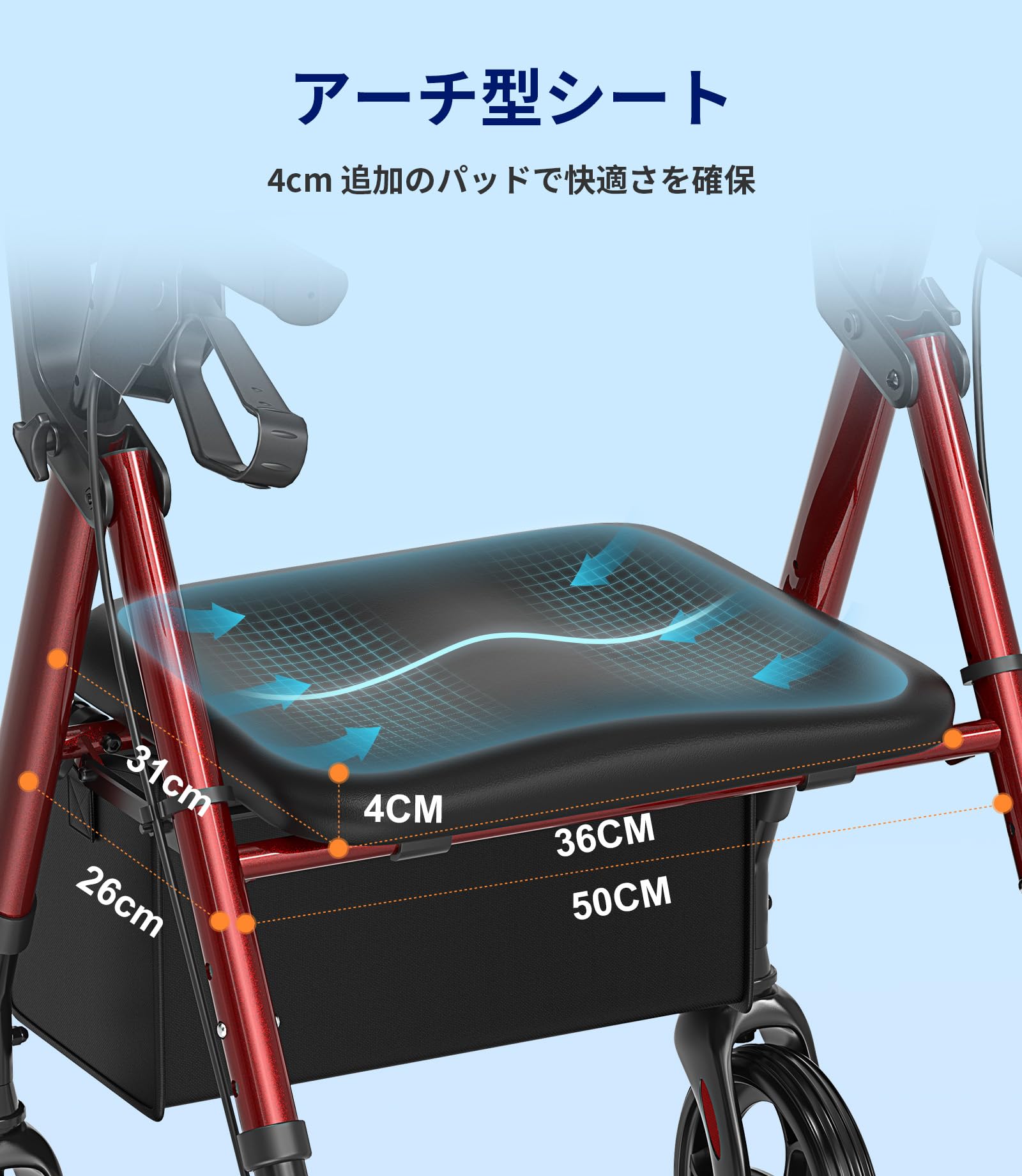 Amazon | 歩行器 歩行車 シルバーカー 室外用 折りたたみ可能 座面付き