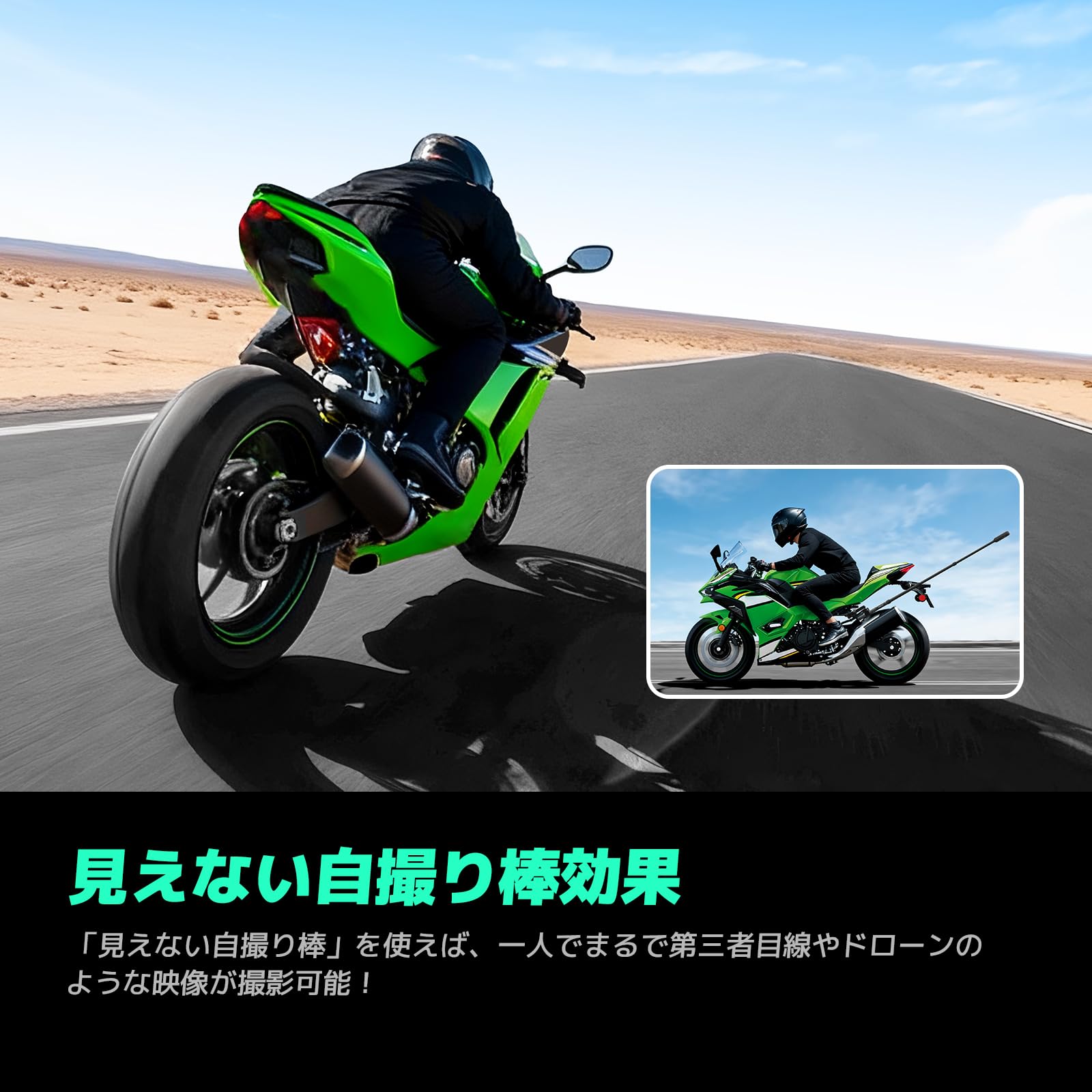 Amazon | AKASO 360 オートバイキット 128GB SDカード付き 360度カメラ