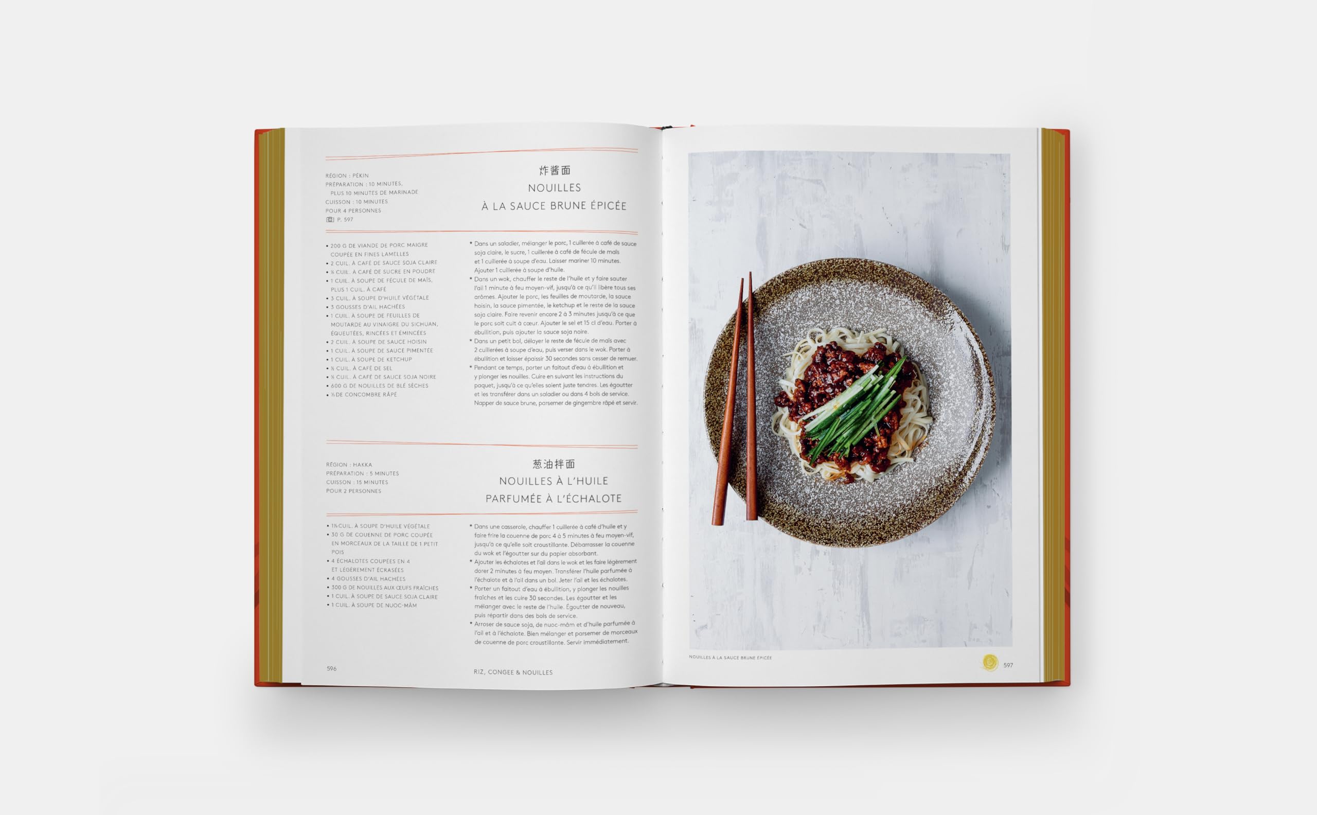 Chine : le livre de cuisine
