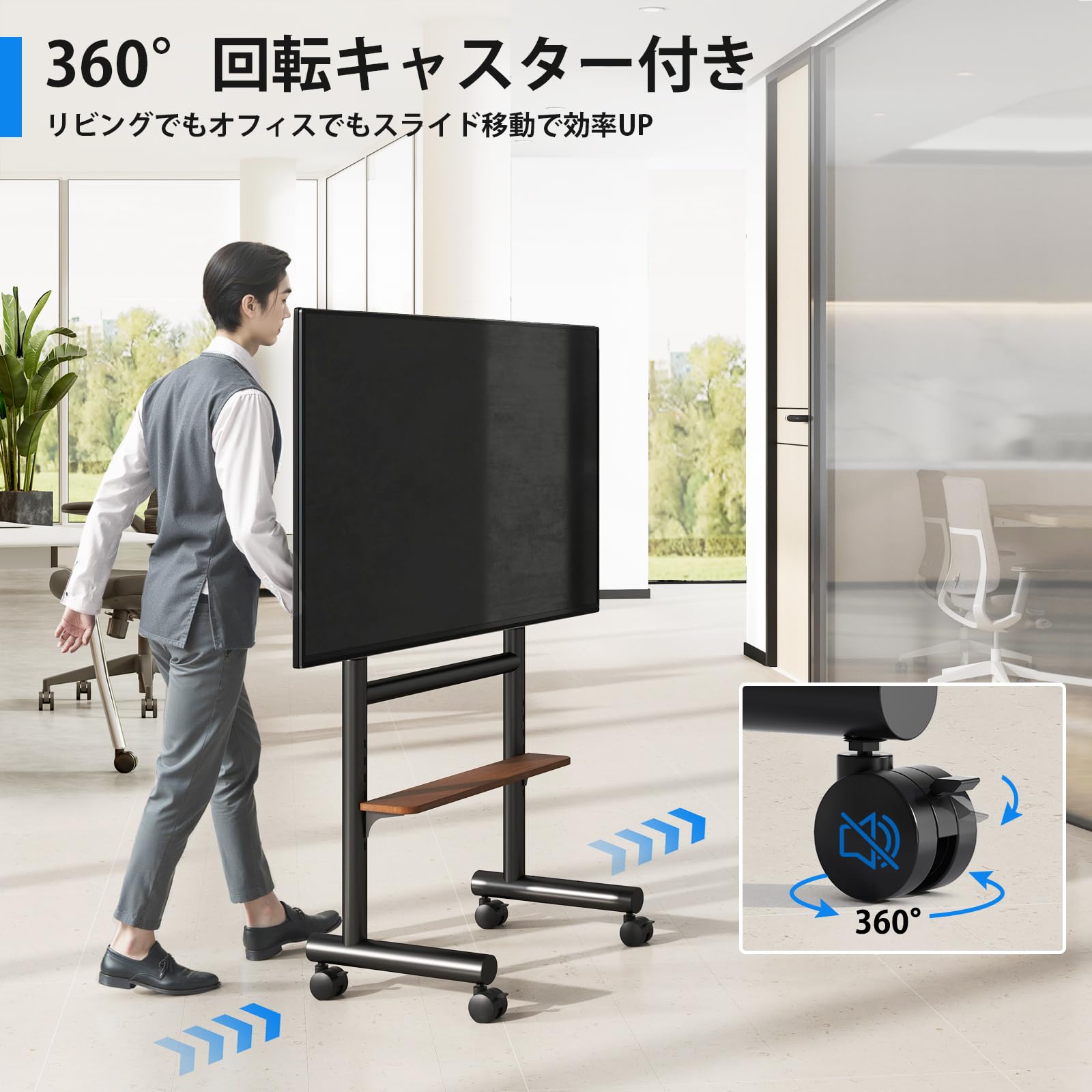 テレビスタンド テレビ台 キャスター付き 黑 耐荷重40kg 高さ調節 Amazon.co.jp: Rfiver テレビスタンド キャスター付き テレビスタンド