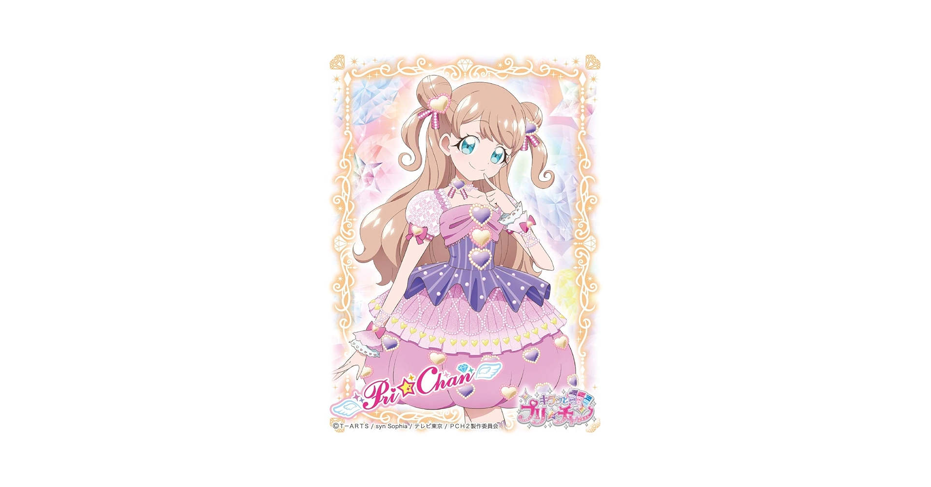 Amazon | エンスカイ(ENSKY) キャラクタースリーブ キラッとプリ