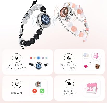 TOTWOO Smart Bracelet Pair with Incoming Call Notification Function