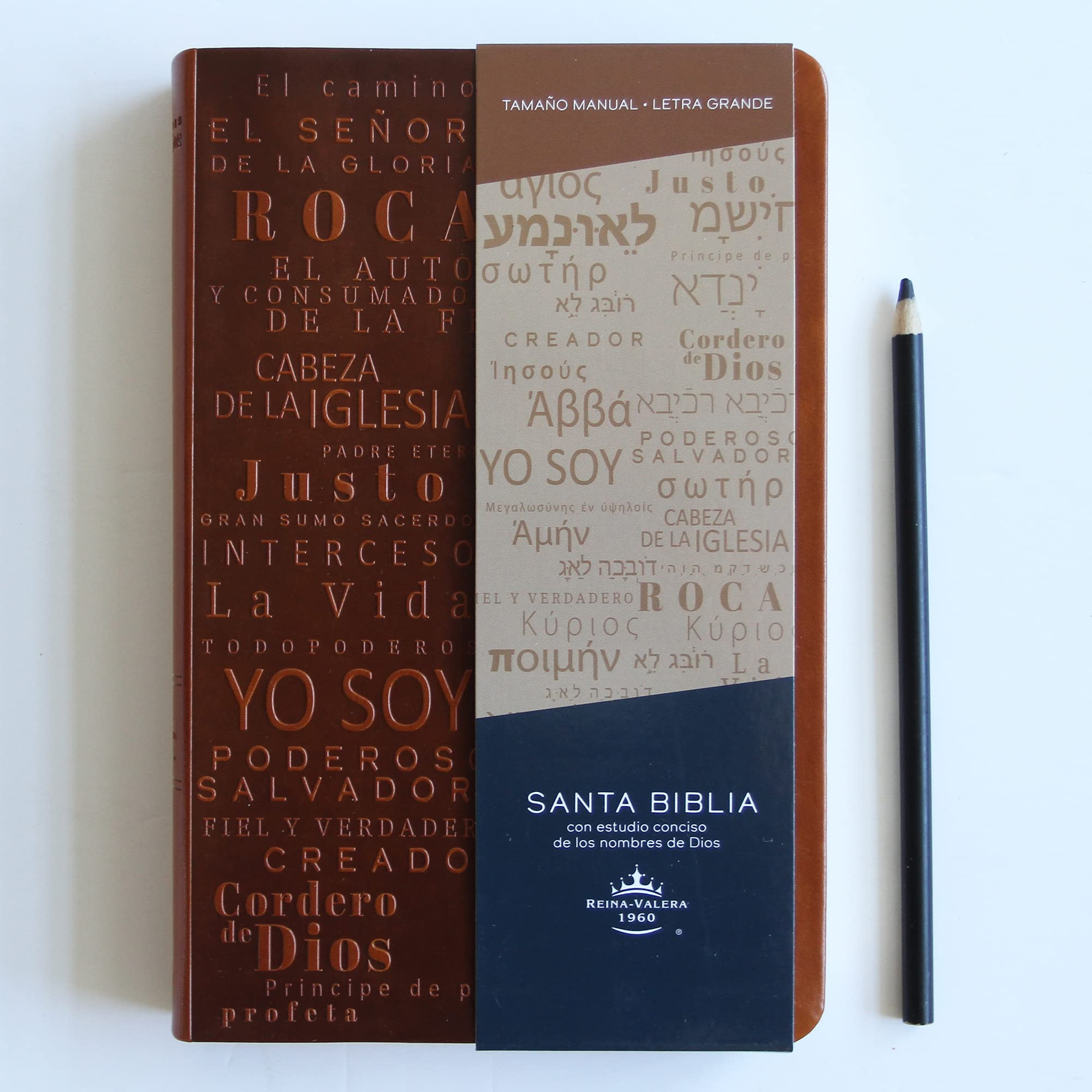Santa Biblia / Holy Bible: Reina-Valera 1960, canelacon, simil piel, con nombres de Dios / Reina-valera 1960, Brown, Leathersoft With Names of God
