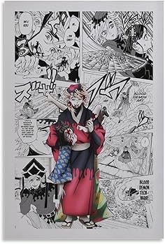 Amazon.co.jp: 鬼滅の刃コミックポスター - 童磨 キャンバス 芸術 壁