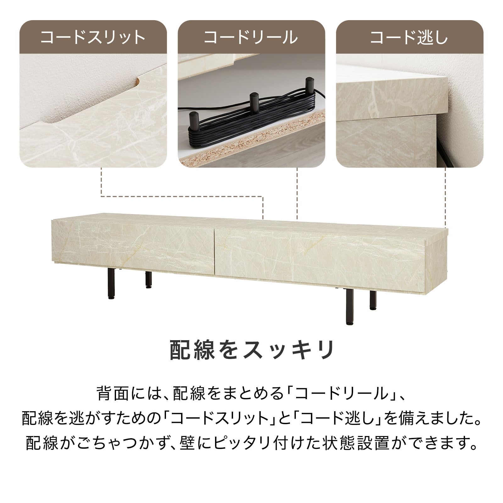 Amazon.co.jp: LOWYA ロウヤ テレビ台 テレビボード テレビ