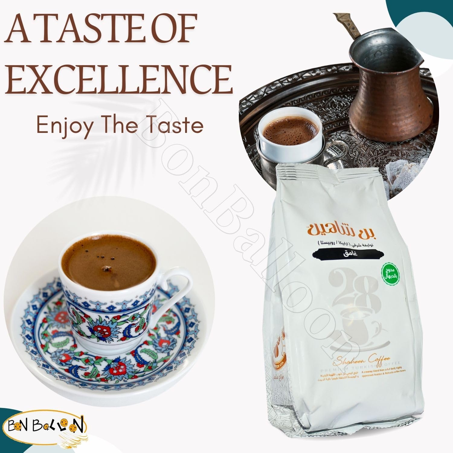 【HANON】 Arabica Slim Cafe Amazon.com : Shaheen Oriental Original Turkish Coffee Cafe Arabic