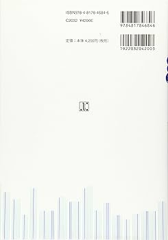 実践的 小口債権回収法 DVD 債権回収あの手この手Q&A ―各種財産の調査から回収まで | 経営