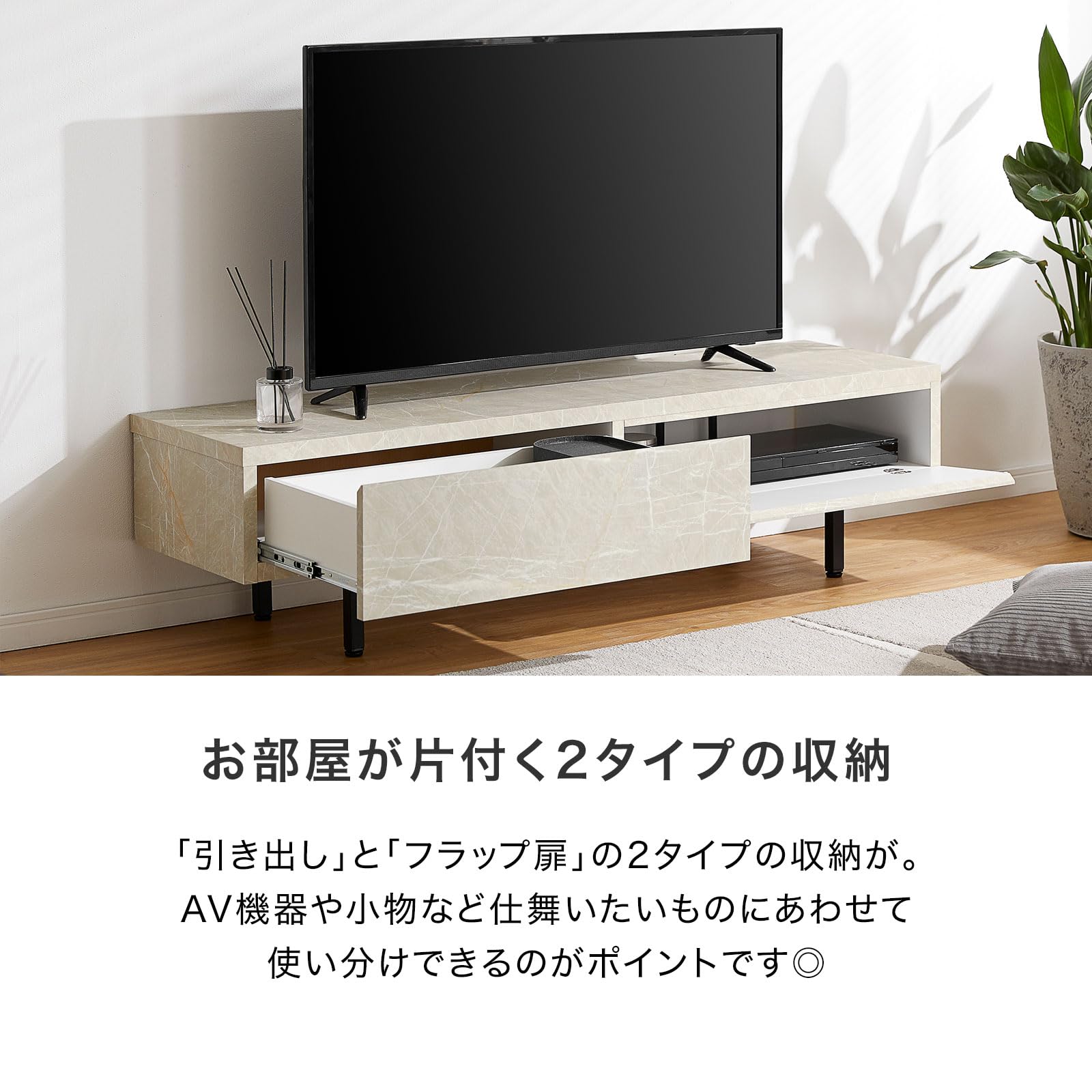 Amazon.co.jp: LOWYA ロウヤ 収納棚 チェストテレビ台 テレビボード 