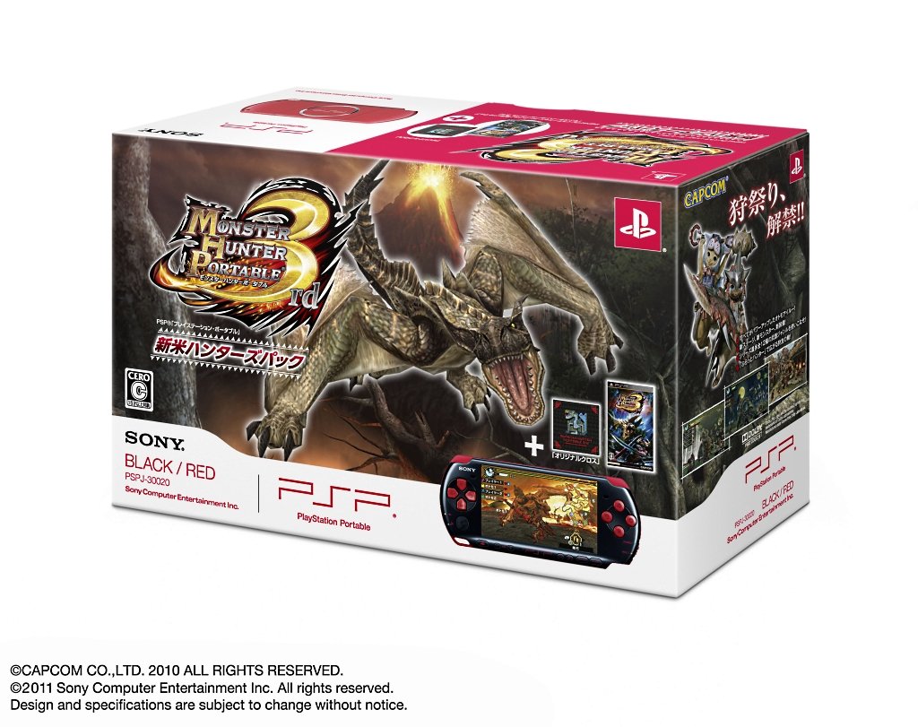 Amazon | PSP「プレイステーション・ポータブル」 新米ハンターズ  