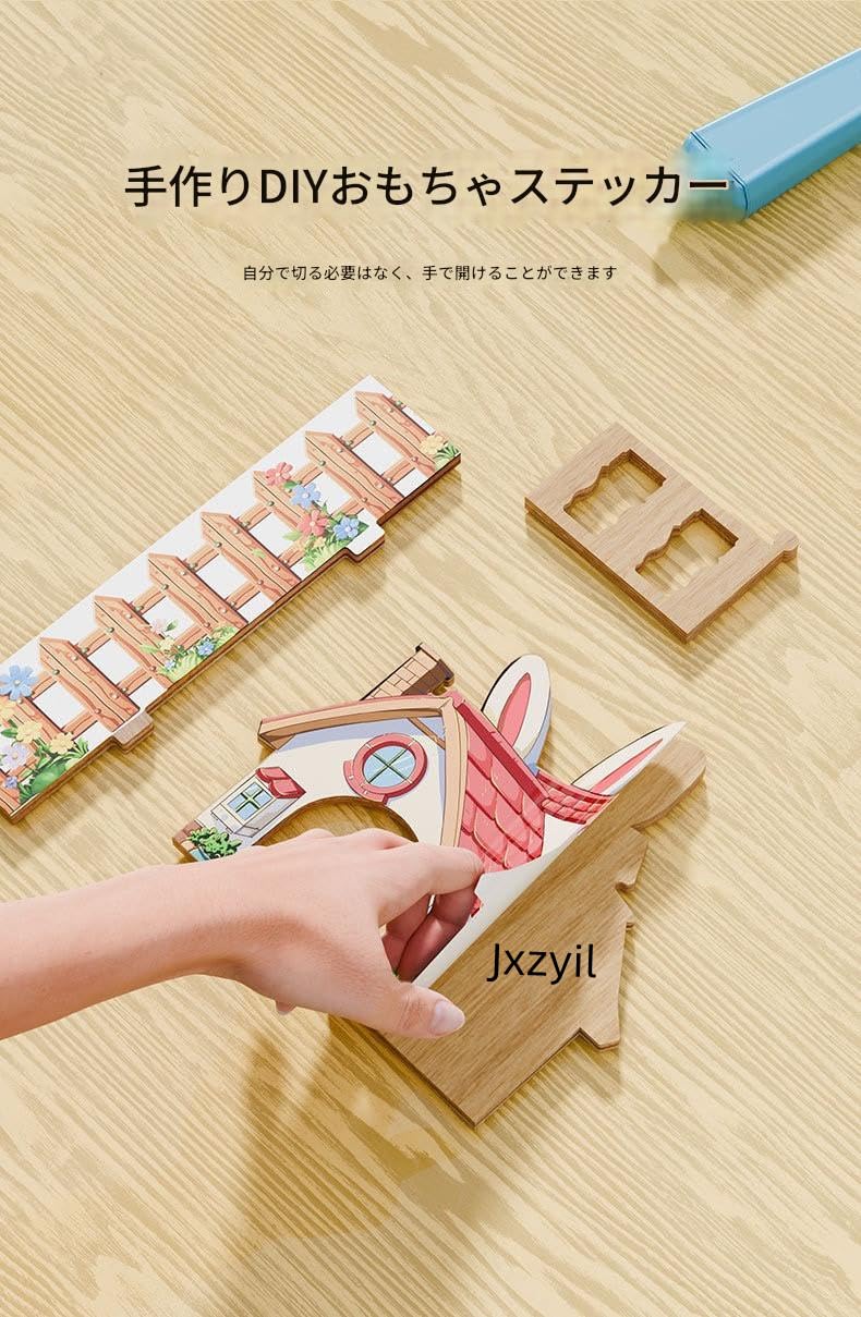 Amazon | Jxzyil ハムスター ケージ【大型】ゲージ アクリル製 小動物 Amazon | Jxzyil ハムスター ケージ【大型】ゲージ アクリル製 小動物