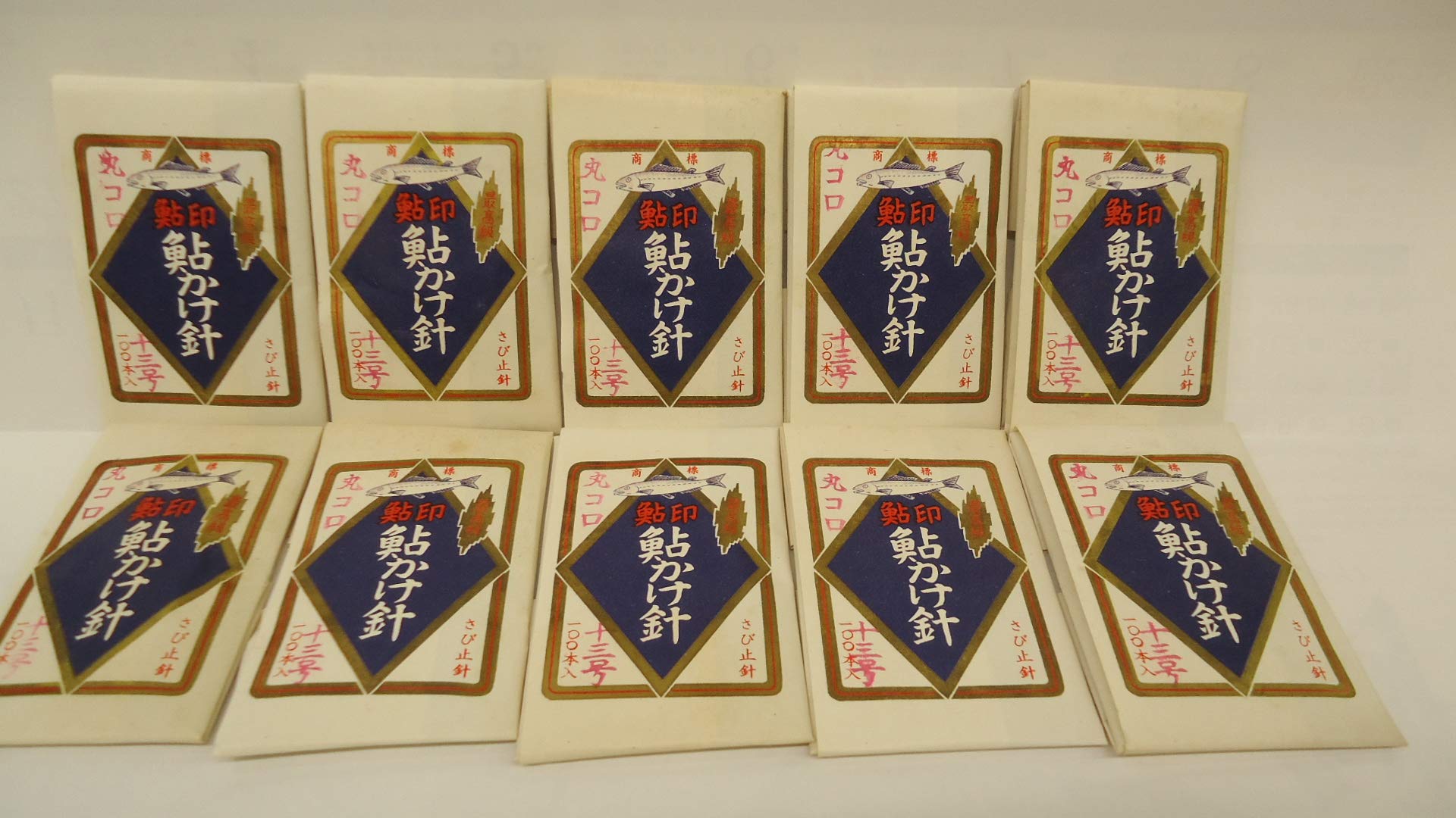 Amazon | 鮎印 鮎掛け針(鮎掛鈎) 丸ころ 13号 100入りX10個 (1000本