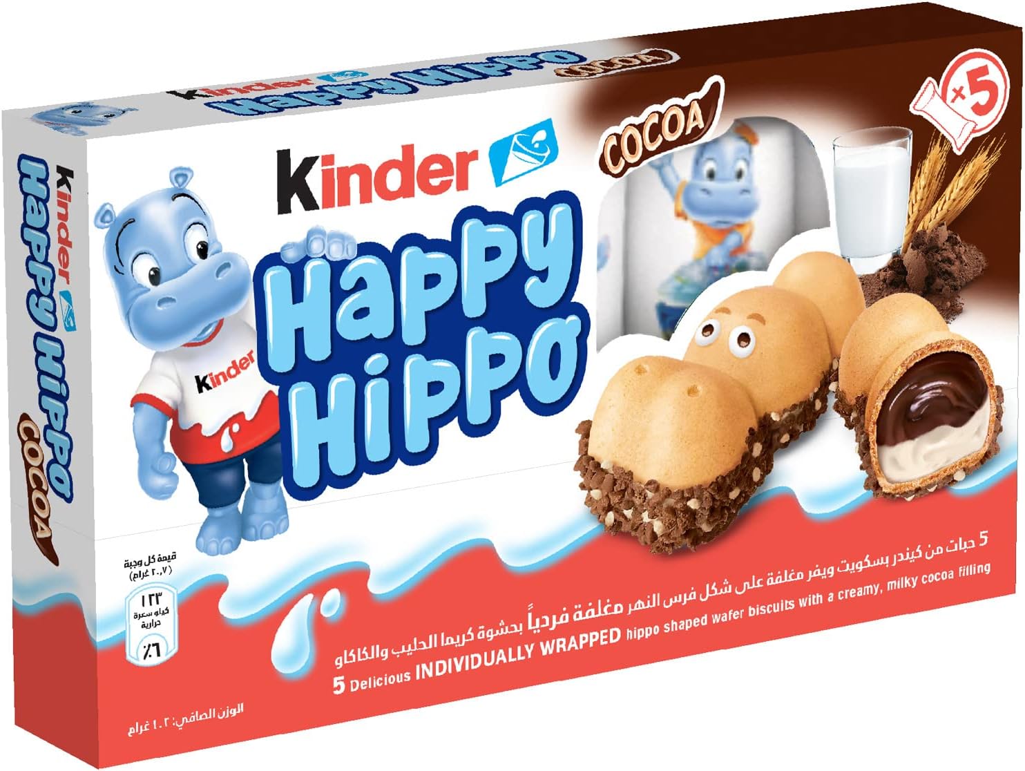 Ferrero Kinder Happy Hippo Cocoa Biscuit 102 g