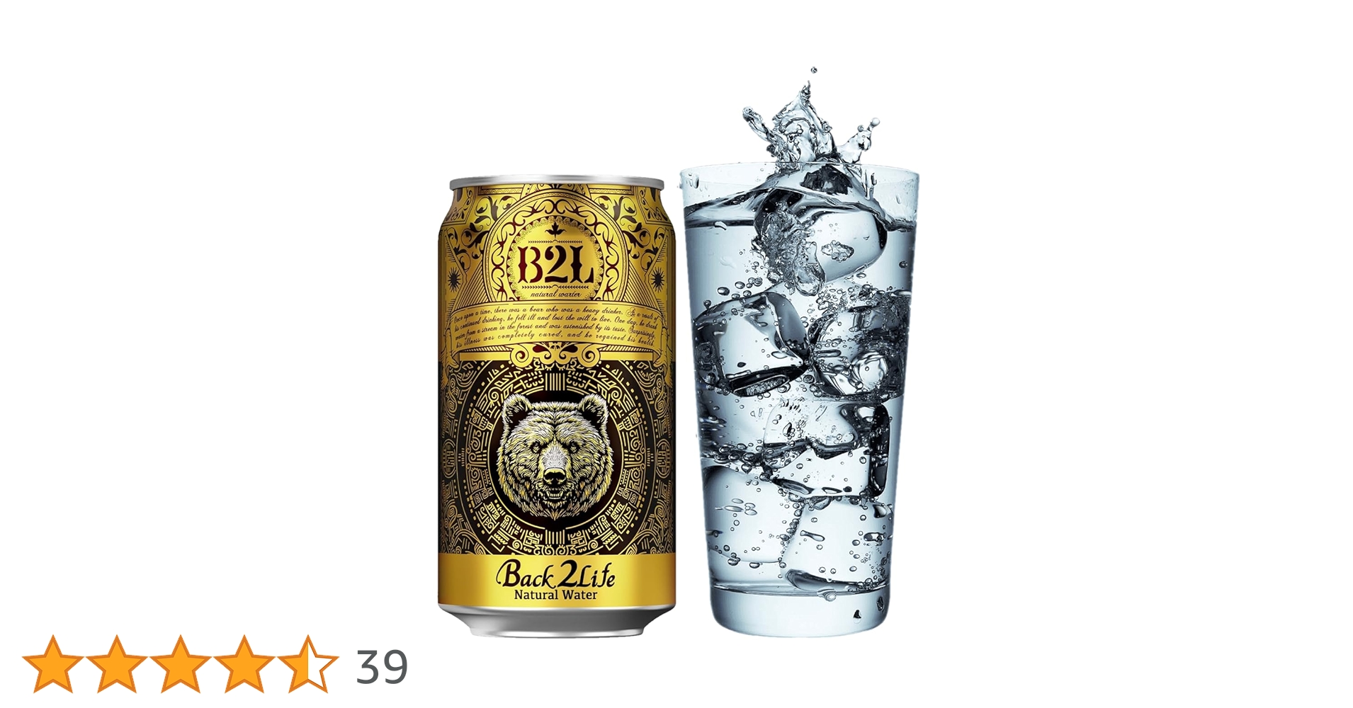 ミネラルウォーター Energy Life Water Life Series 2 Energy Life Water Life Series 2【2本セット】